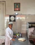 Bakery - Tripoli